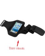 Personalised Armband for Smartphones