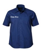 STG Corporate Branded Short Sleeve Shirt